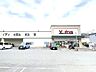周辺：Vドラッグ久世東店 610m