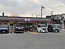 周辺：セブンイレブン 向日南垣内店 640m
