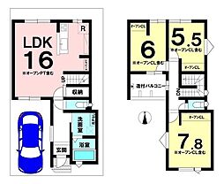新築戸建 長岡京市馬場見走り