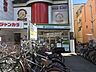 周辺：ファミリーマート阪急西院駅前店 1580m