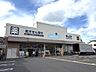 周辺：ダックス右京葛野八条店 1090m