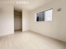 洋室の画像