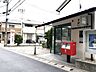 周辺：梅津徳丸郵便局 810m
