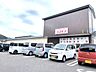 周辺：ドラッグストアコスモス 梅津店 670m