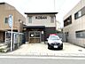 周辺：向日町警察署久我交番 710m