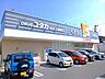 周辺：ドラッグユタカ向日上植野店 600m