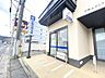 周辺：京都信用金庫ATM西梅津出張所 770m