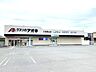 周辺：くすりのアオキ　久世築山店 710m