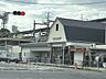 周辺：西京極駅 810m