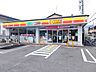 周辺：デイリーヤマザキ 長岡京友岡店 1210m