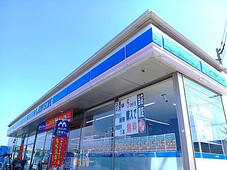 ローソン 向日市上植野店 550m