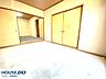 和室：和室