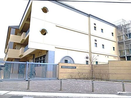 長岡京市立第長岡第四小学校 310m