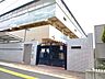 周辺：開田保育園 900m