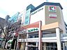 周辺：フレンドマート長岡京店 1290m