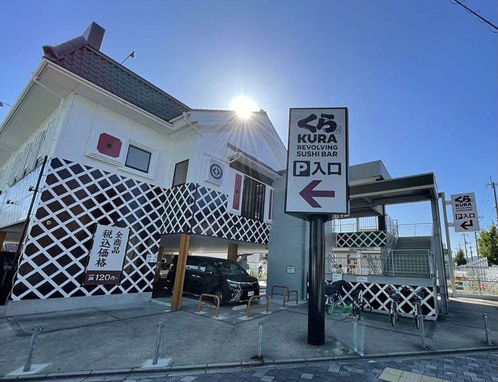 Image 17