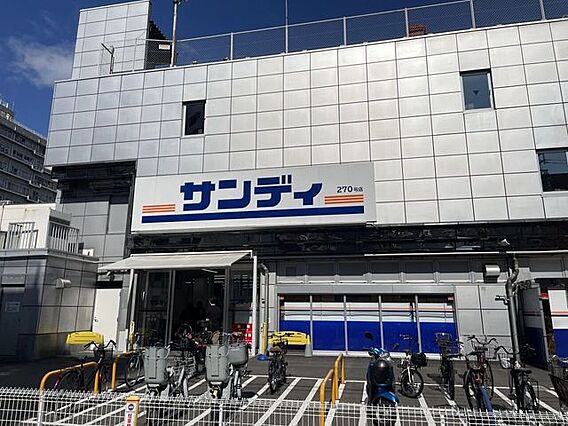 サンディ 西院...