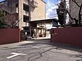 京都市立梅津中...