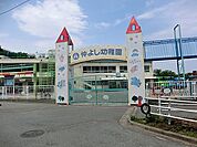 仲よし幼稚園250ｍ