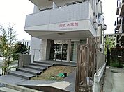 桜並木医院1300ｍ