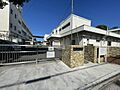横浜市立瀬谷小...