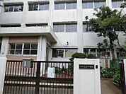 横浜市立南中学校1040ｍ