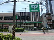 サミットストア井土ヶ谷店650ｍ
