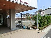 神愛保育園950ｍ