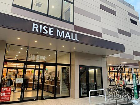 食品館あおば常盤台店450m