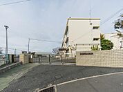 横浜市立今宿小学校320ｍ