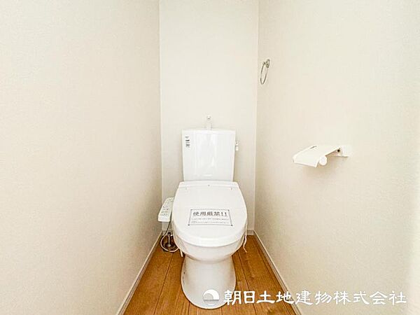 トイレを拡大表示