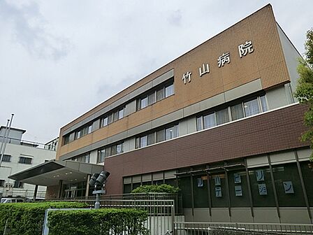 竹山病院800ｍ