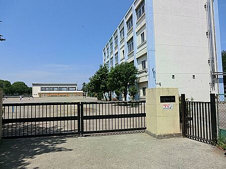 大和市立草柳小学校520m