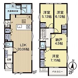 星川駅　横浜市保土ケ谷区初音ケ丘　　3号棟