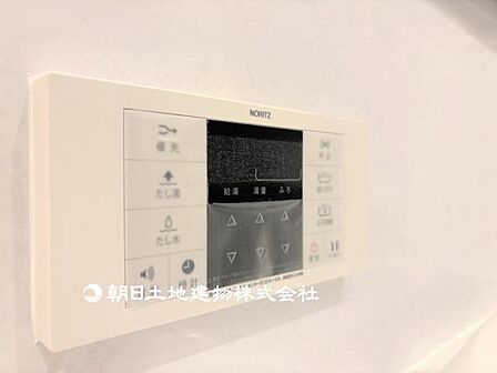 給湯リモコン