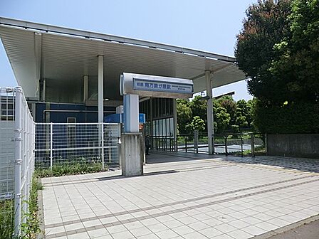 相模鉄道 南万騎が原駅900ｍ