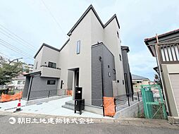 港南中央駅 歩11分 横浜市港南区日野2丁目