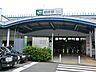 周辺：ＪＲ根岸駅640ｍ