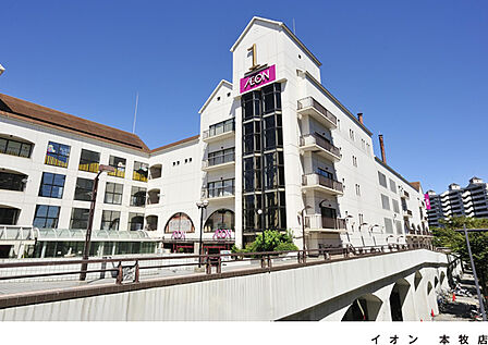 イオン本牧店1100m