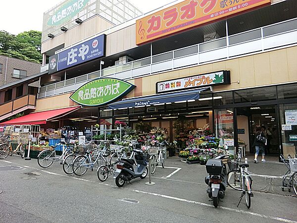 周辺を拡大表示