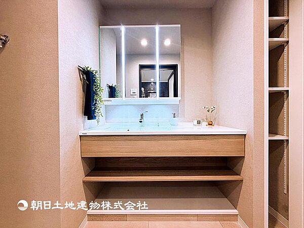洗面