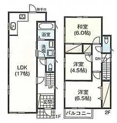 高座渋谷駅 歩19分 大和市福田