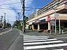 周辺：そうてつローゼン六ツ川店450ｍ
