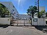 周辺：横浜市立左近山中学校780ｍ