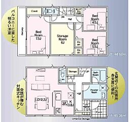 井土ヶ谷駅 横浜市南区永田北2丁目 2号棟