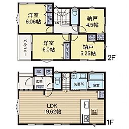 蒔田駅 横浜市磯子区滝頭1丁目 6号棟
