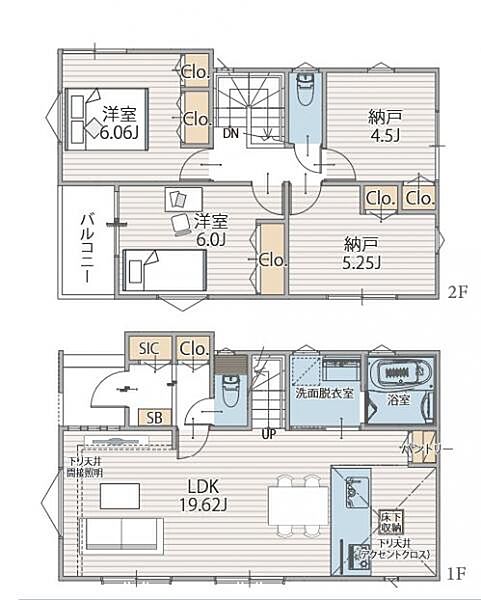 間取りを拡大表示