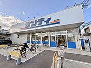 サンディ東大阪瓜生堂店 730m