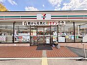 セブンイレブン 三日市町駅前店 370m