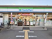 ファミリーマート南太子二丁目店 270m